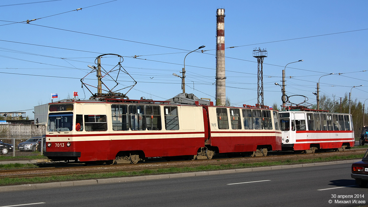 Санкт-Петербург, ЛВС-86К № 7013