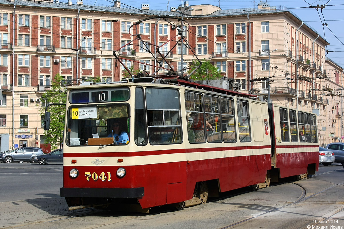 Санкт-Петербург, ЛВС-86К № 7041
