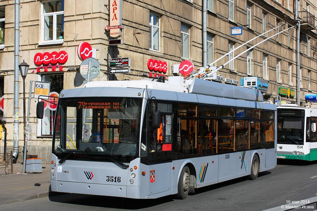 Санкт-Петербург, Тролза-5265.00 «Мегаполис» № 3516