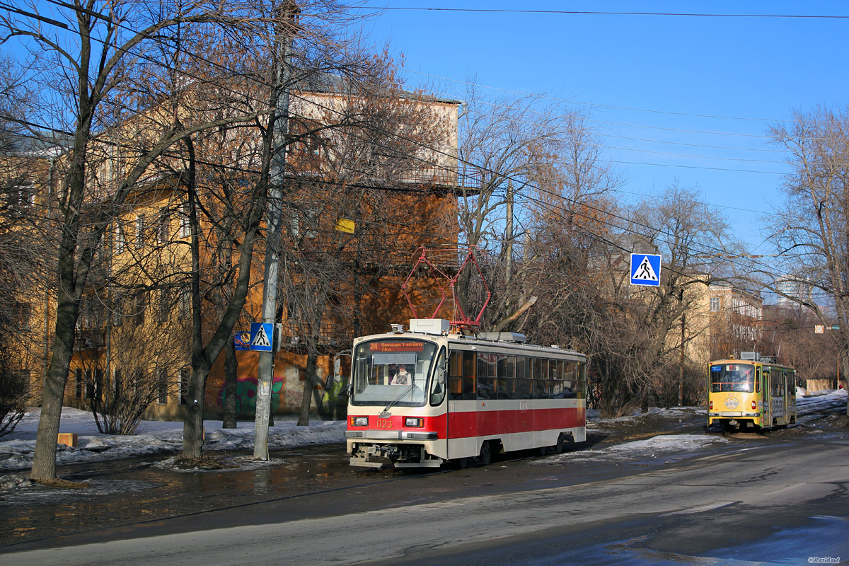 Екатеринбург, 71-405 № 023