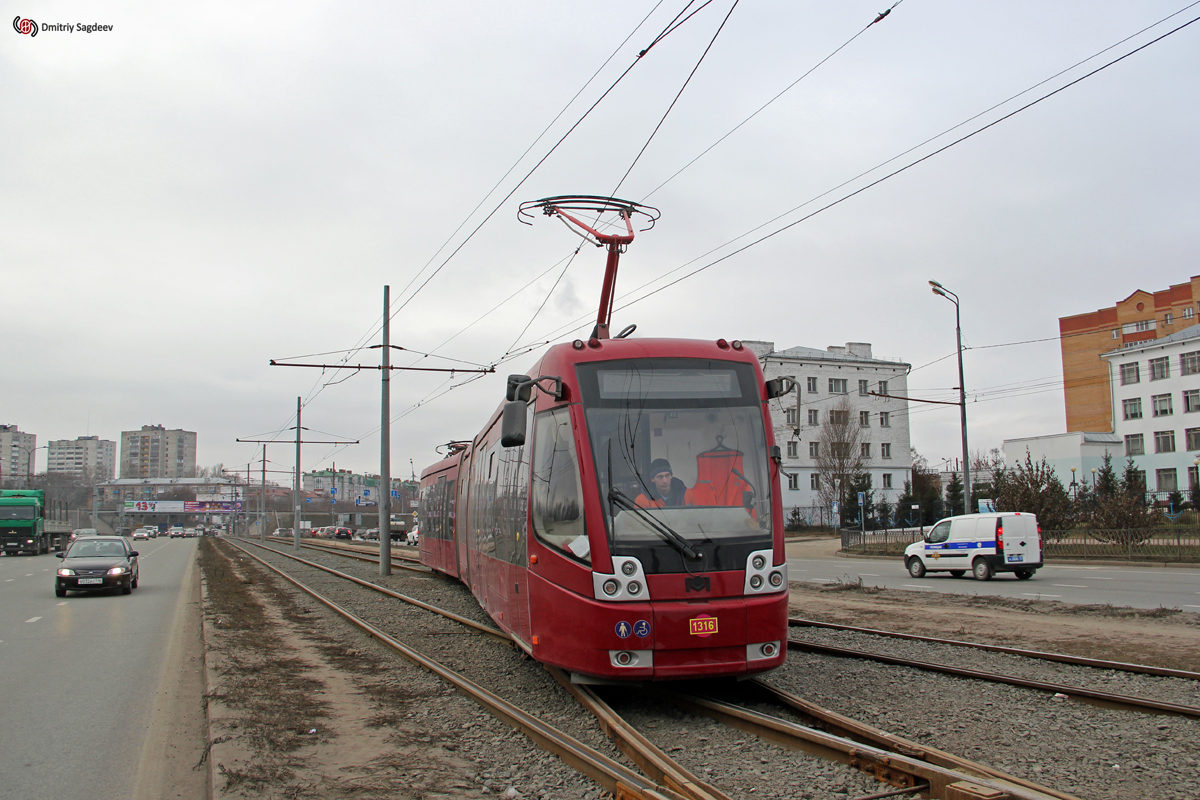 ყაზანი, BKM 84300M № 1316