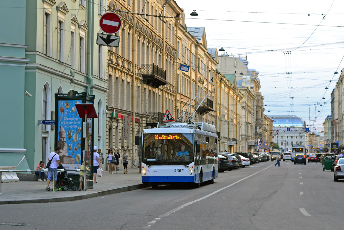 Санкт-Петербург, Тролза-5265.00 «Мегаполис» № 2505