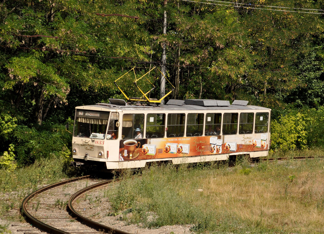 Курск, Tatra T6B5SU № 033