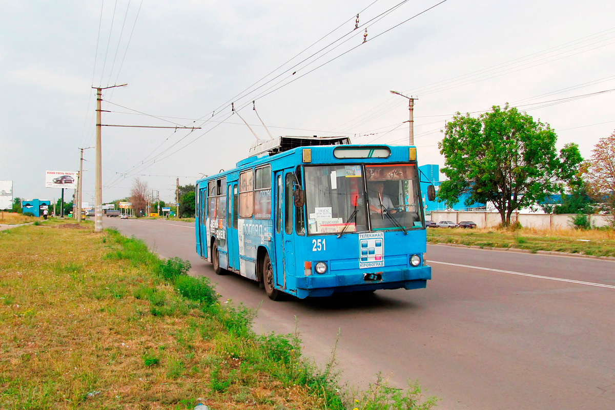 Кропивницкий, ЮМЗ Т2 № 251