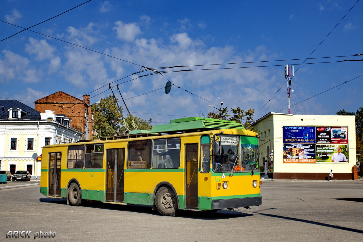 Ковров, ВЗТМ-5284 № 57