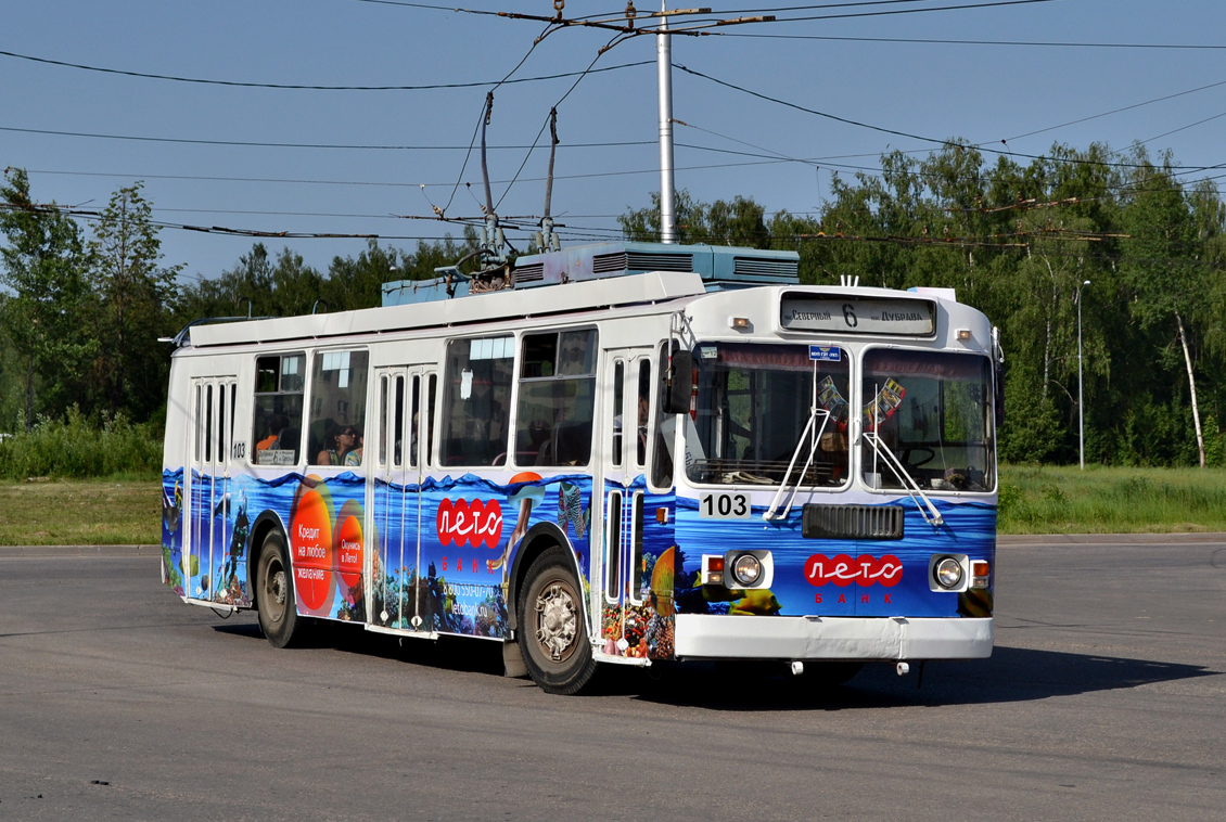 Калуга, ЗиУ-682Г-016 (017) № 103