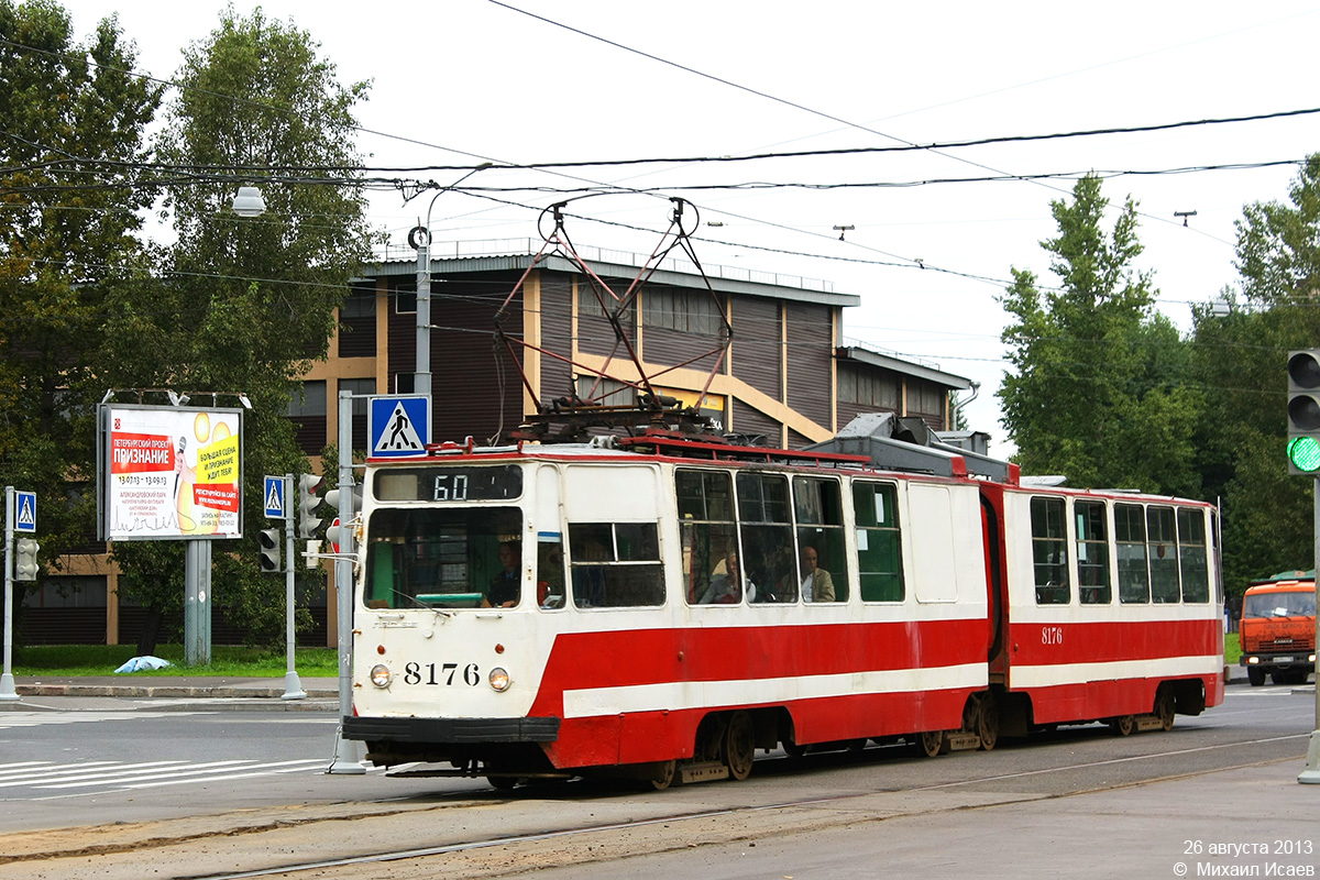 Санкт-Пецярбург, ЛВС-86К № 8176 Санкт-Пецярбург, ЛВС-86К № 8176