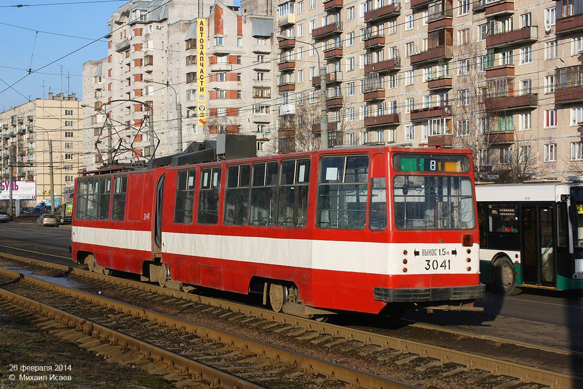 Санкт-Петербург, ЛВС-86К № 3041