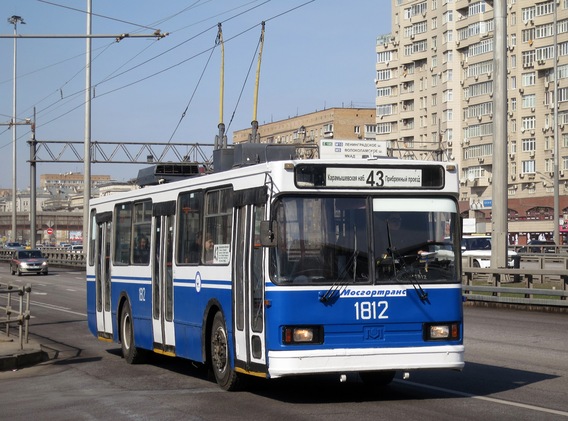 Москва, БКМ 20101 № 1812