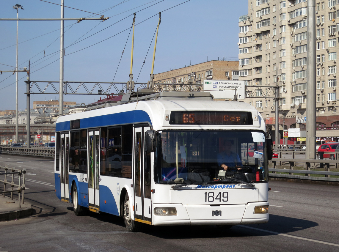Москва, БКМ 321 № 1849