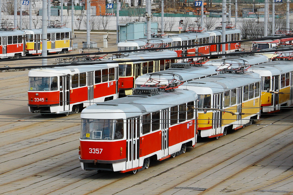 Москва, МТТМ № 3357