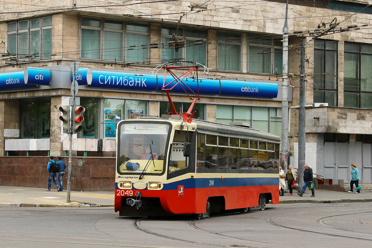 Москва, 71-619К № 2049