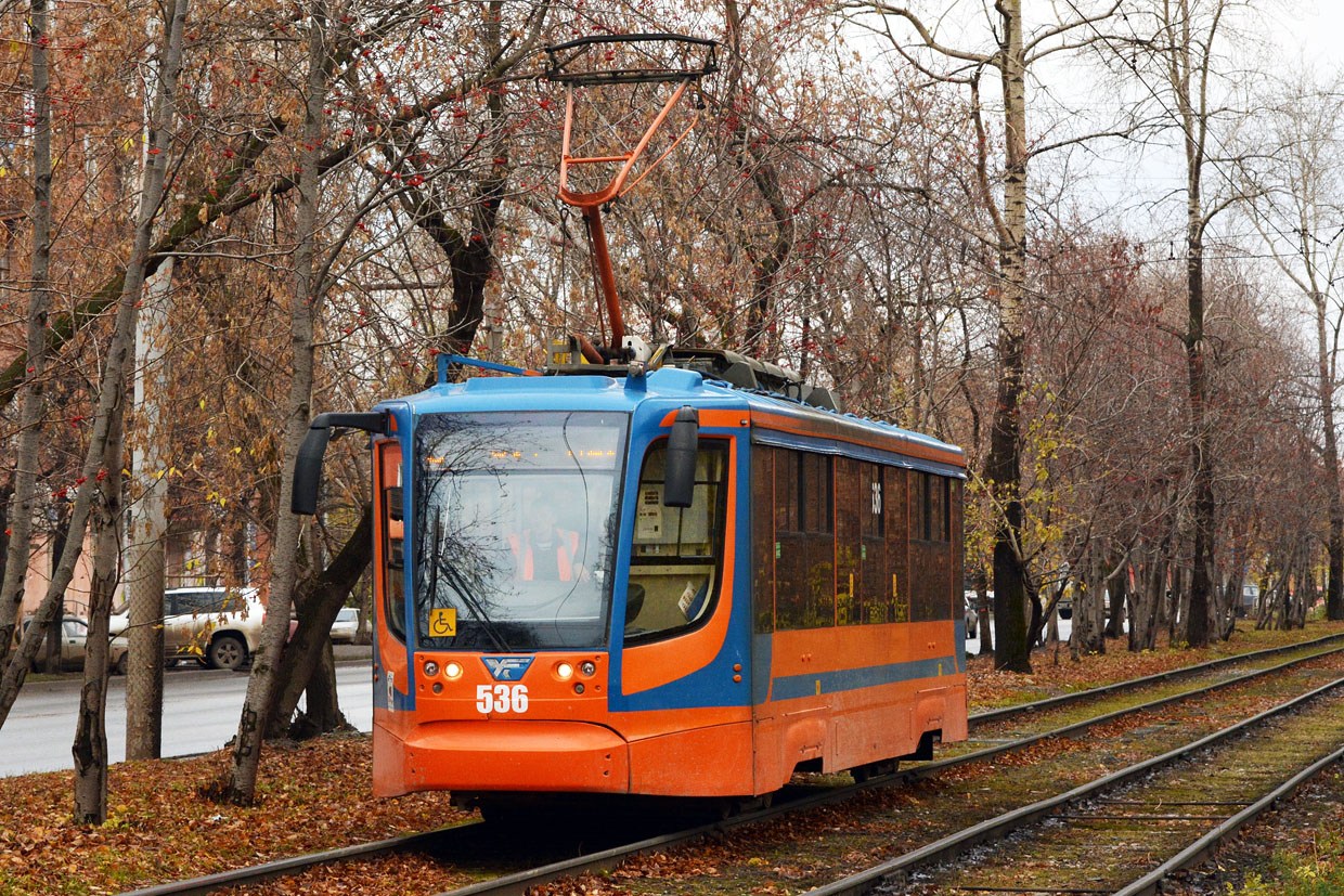 Perm, 71-623-00 # 536