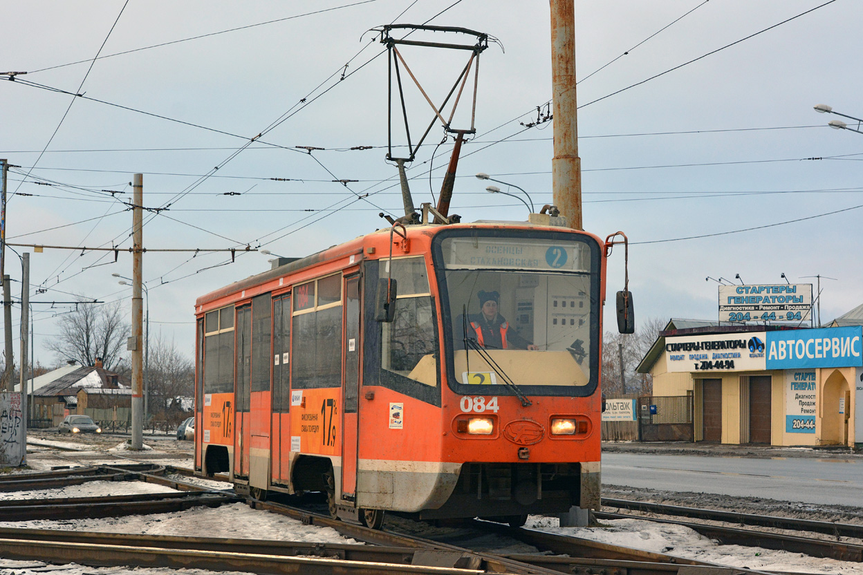 Пермь, 71-619КТ № 084