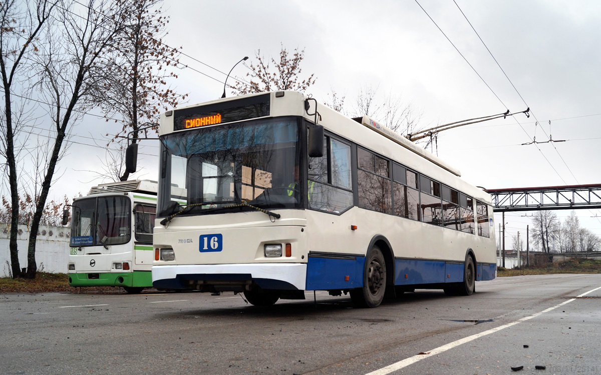 Ярославль, Тролза-5275.07 «Оптима» № 16; Ярославль — 08.11.2014 Экскурсия, посвящённая 65-летию Ярославского троллейбуса