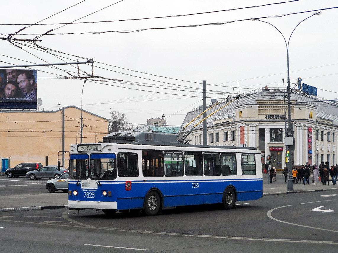 Москва, ЗиУ-682ГМ1 (с широкой передней дверью) № 7825