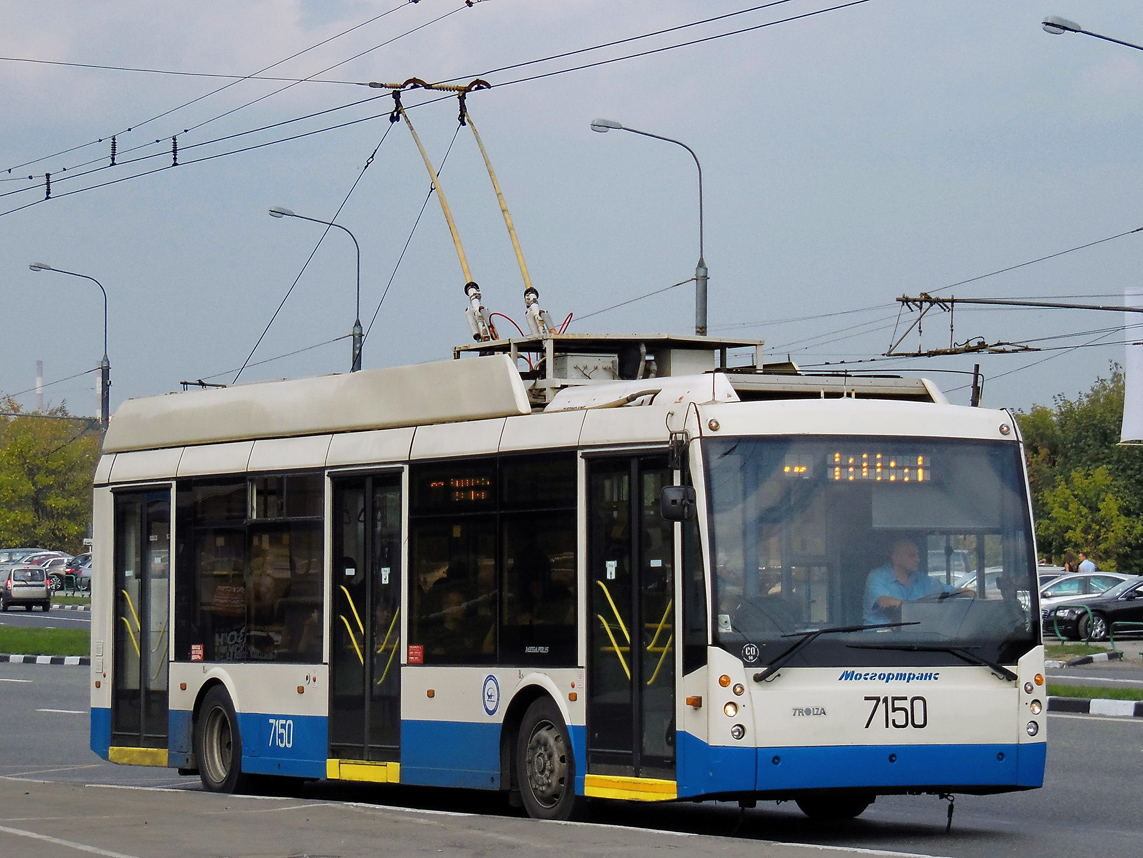 Москва, Тролза-5265.00 «Мегаполис» № 7150