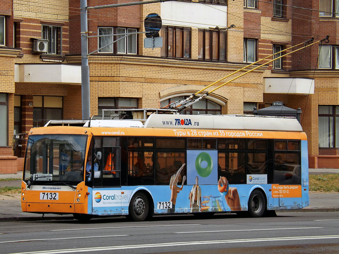 Москва, Тролза-5265.00 «Мегаполис» № 7132