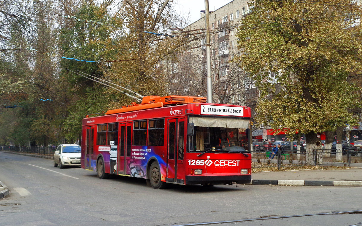 Саратов, Тролза-5275.05 «Оптима» № 1265
