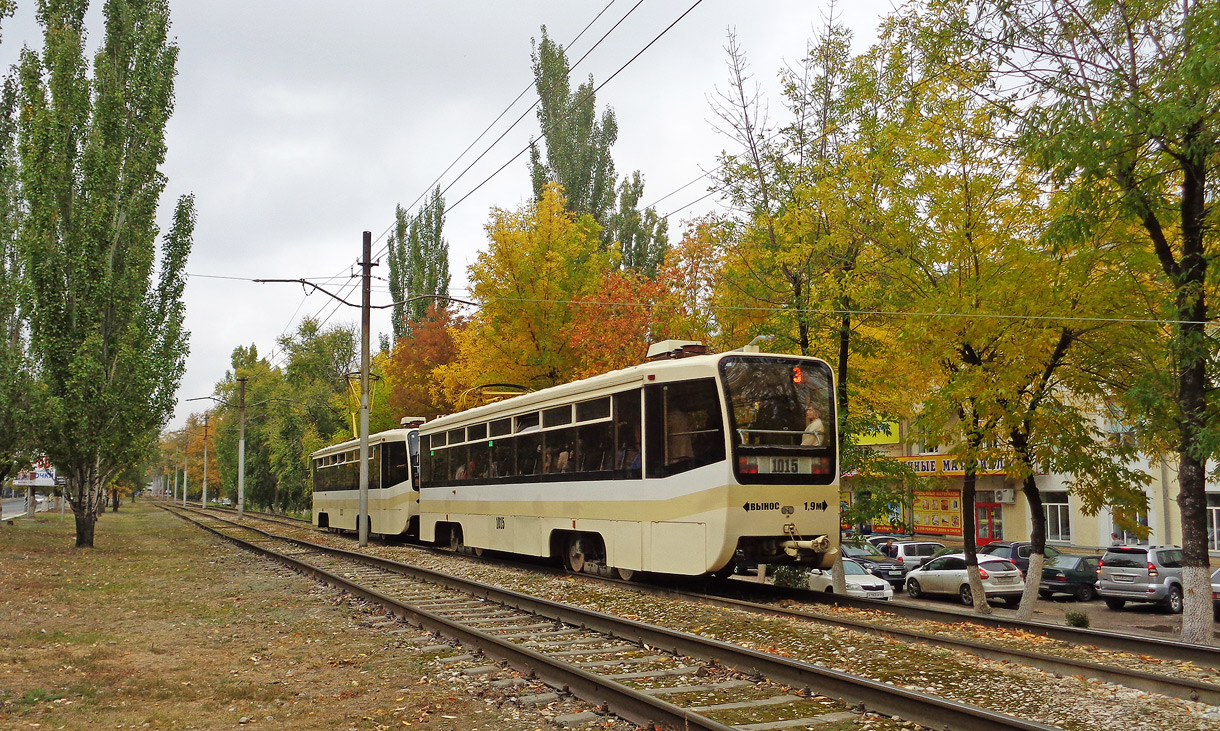 Саратов, 71-619КТ № 1015