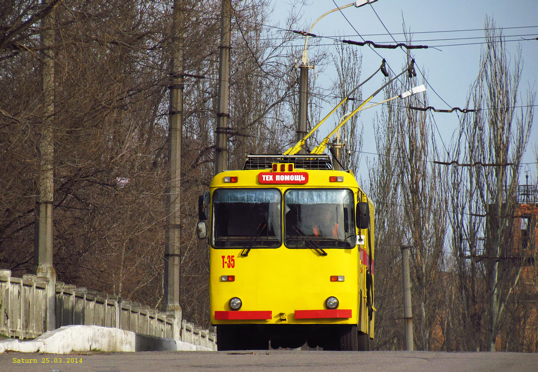 Днепр, КТГ-1 № Т-35