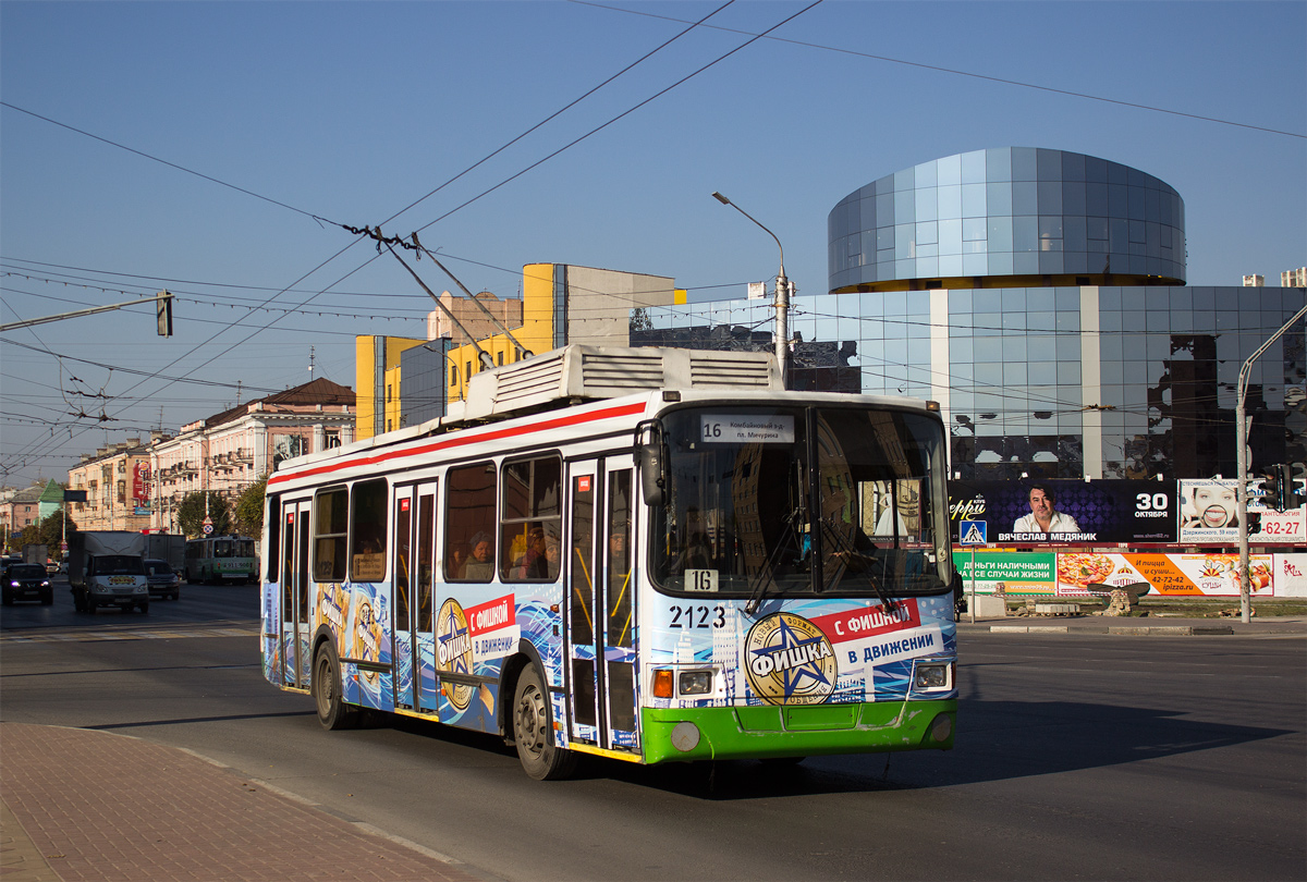 Рязань, ЛиАЗ-5280 № 2123