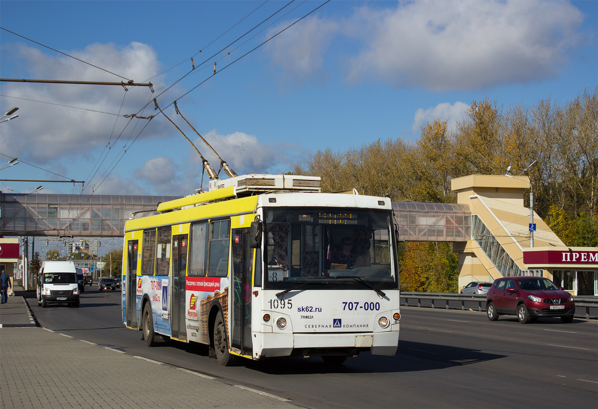 Рязань, ЗиУ-682Г-016.04 (Слобода) № 1095