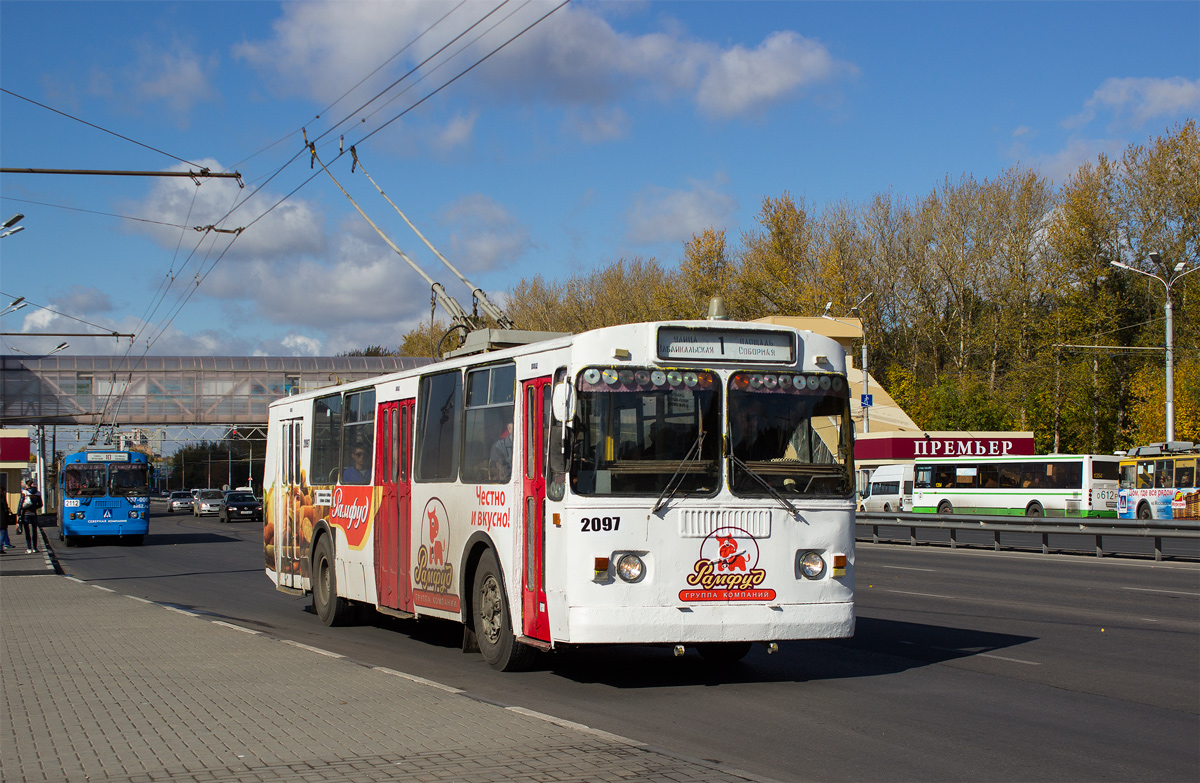 Рязань, ЗиУ-682Г [Г00] № 2097