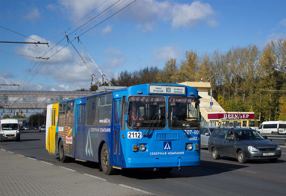 Рязань, ЗиУ-682Г-016 (012) № 2112