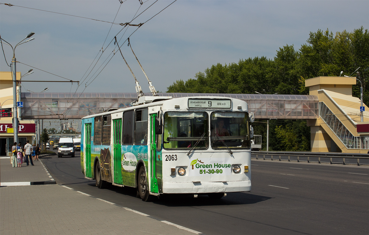 Рязань, ЗиУ-682Г [Г00] № 2063