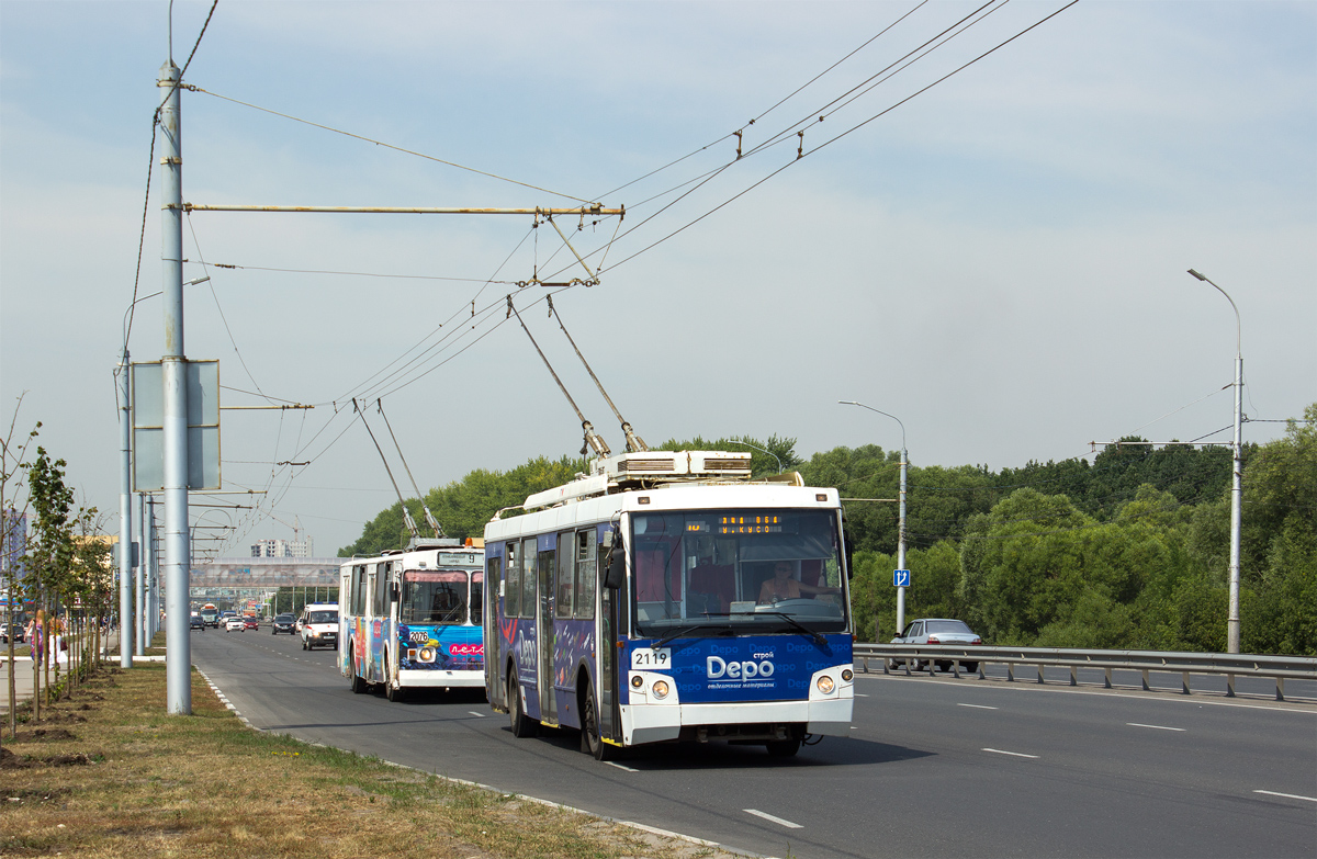 Рязань, ЗиУ-682Г-016.04 (Слобода) № 2119