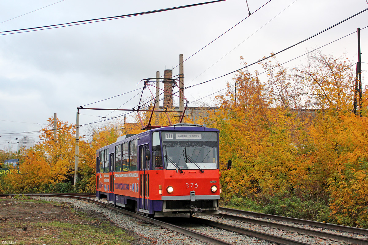 Екатеринбург, Tatra T6B5SU № 376