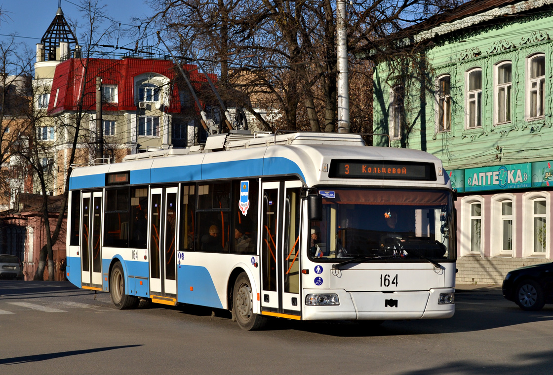 Kaluga, BKM 321 Nr. 164