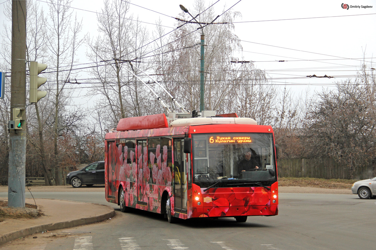Казань, Тролза-5265.00 «Мегаполис» № 2318