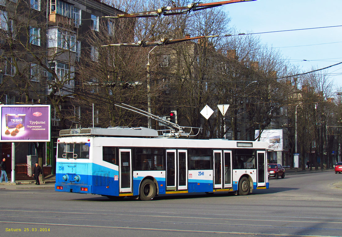 Днепр, YMZ E186 № 2541