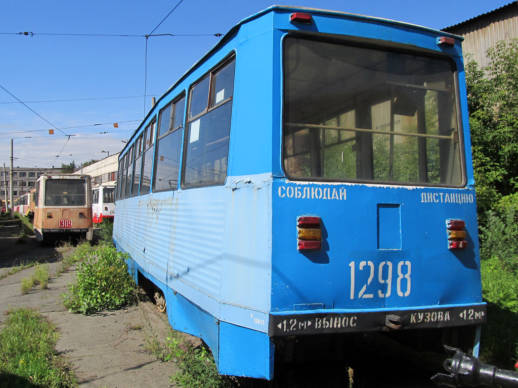 Chelyabinsk, 71-605 (KTM-5M3) № 1298 Chelyabinsk, 71-605 (KTM-5M3) № 1298
