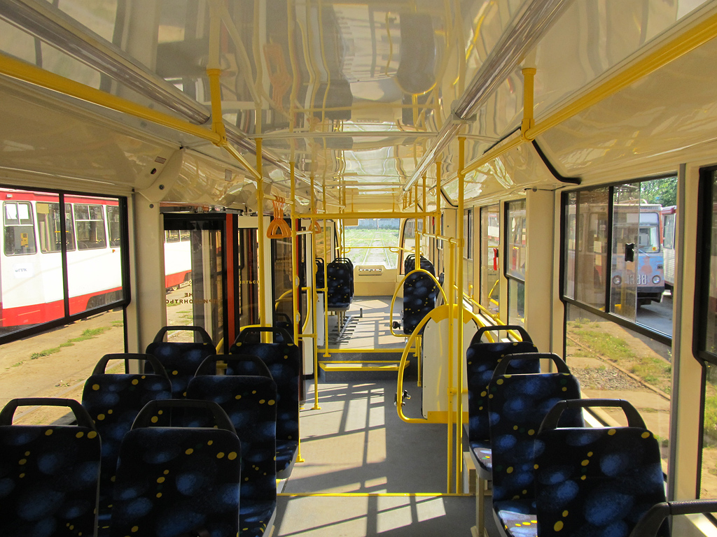 Челябинск, 71-623-02 № 1205