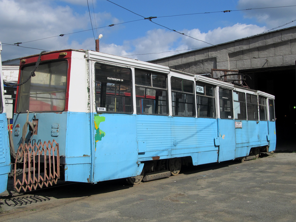 Челябинск, 71-605А № 1394