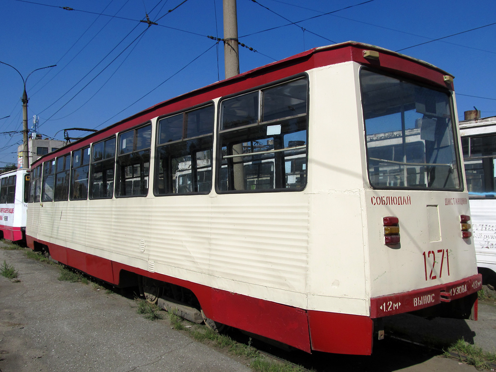 Chelyabinsk, 71-605 (KTM-5M3) č. 1271