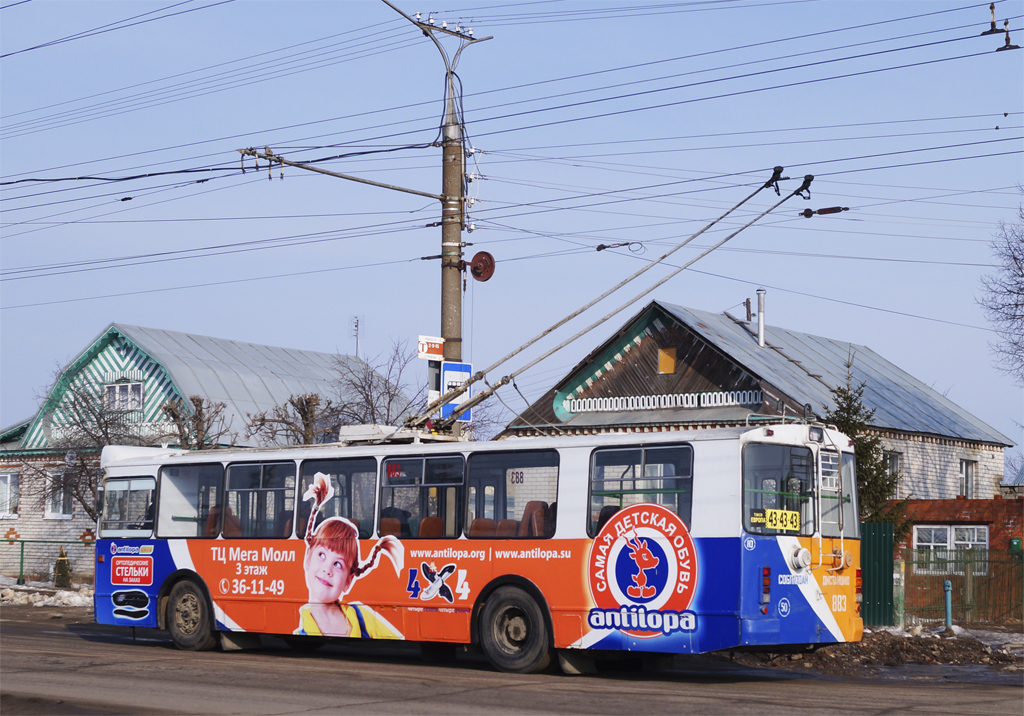 Чебоксары, ЗиУ-682Г-016.05 № 883