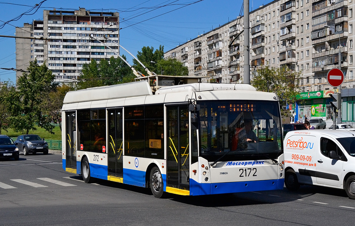 Moscou, Trolza-5265.00 “Megapolis” N°. 2172