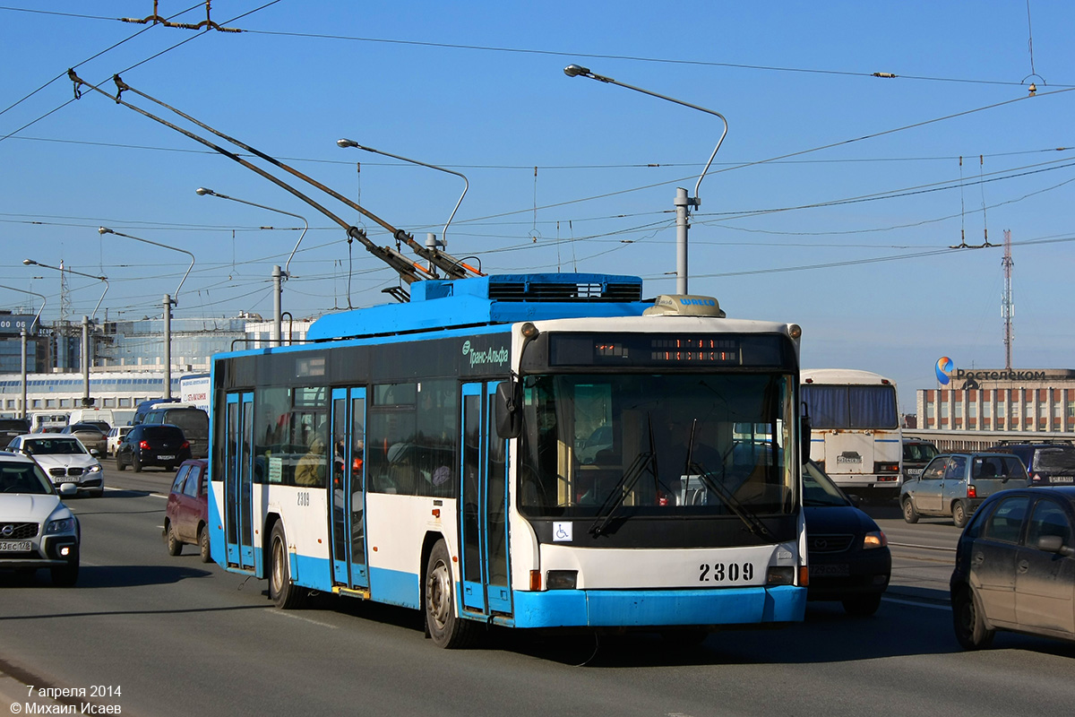 Petrohrad, VMZ-5298.01 (VMZ-463) č. 2309
