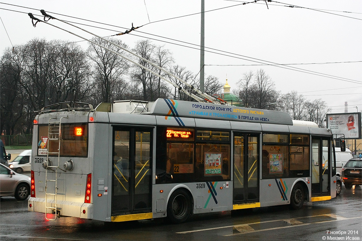 Санкт-Петербург, Тролза-5265.00 «Мегаполис» № 3519
