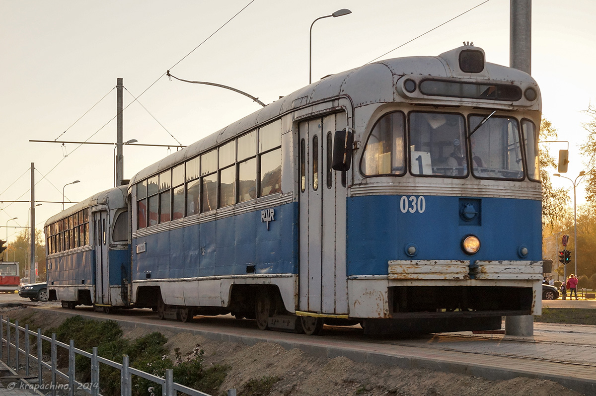 Daugavpils, RVZ-6M2 Br. 030