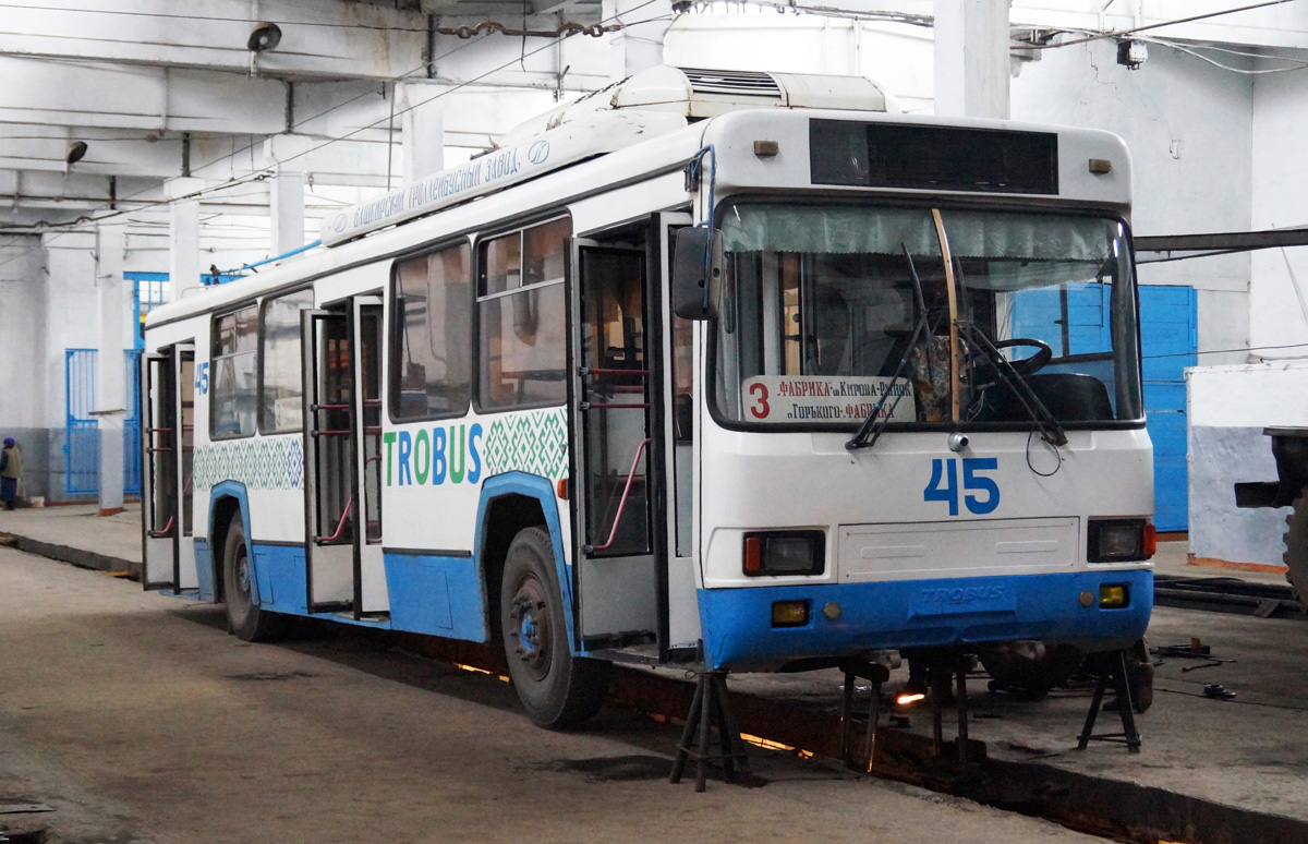 Ленинск-Кузнецкий, БТЗ-52761Т № 45