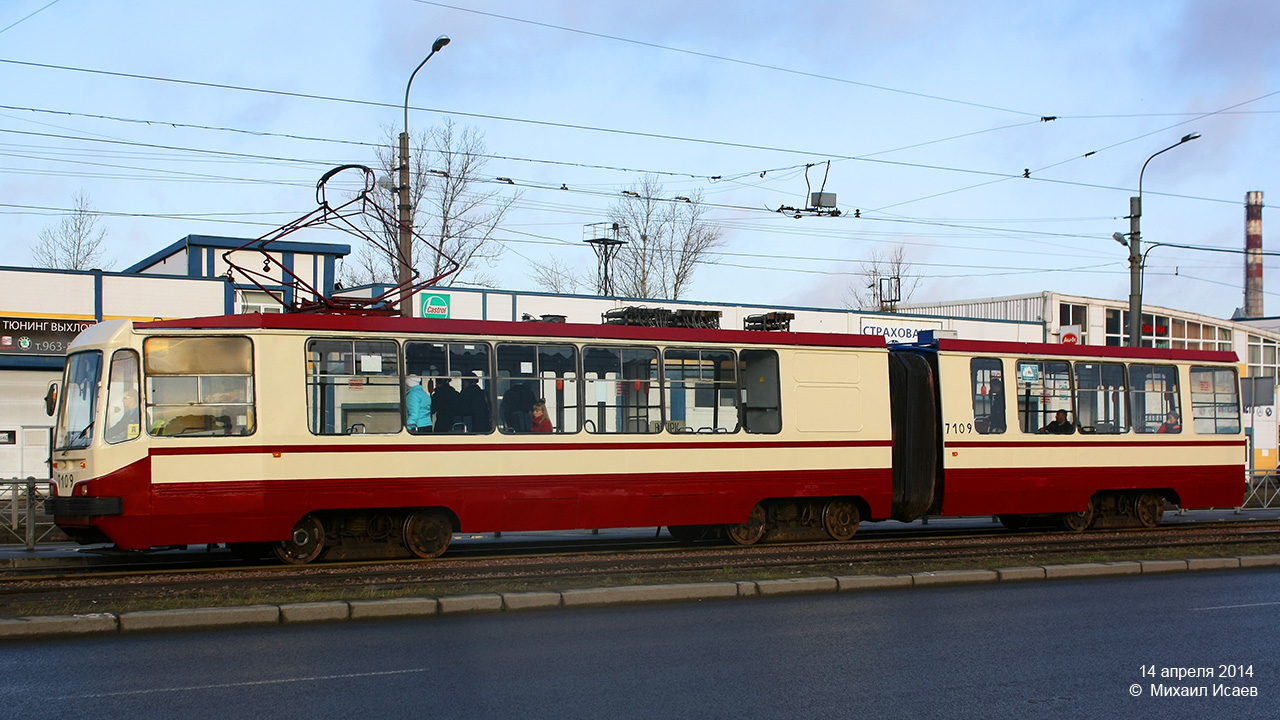 Санкт-Петербург, 71-147К (ЛВС-97К) № 7109