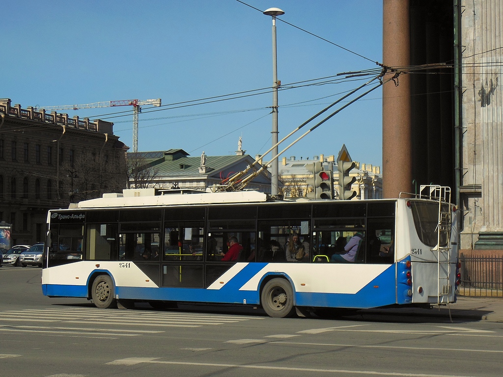 Sankt Petersburg, VMZ-5298.01 “Avangard” Nr. 2341