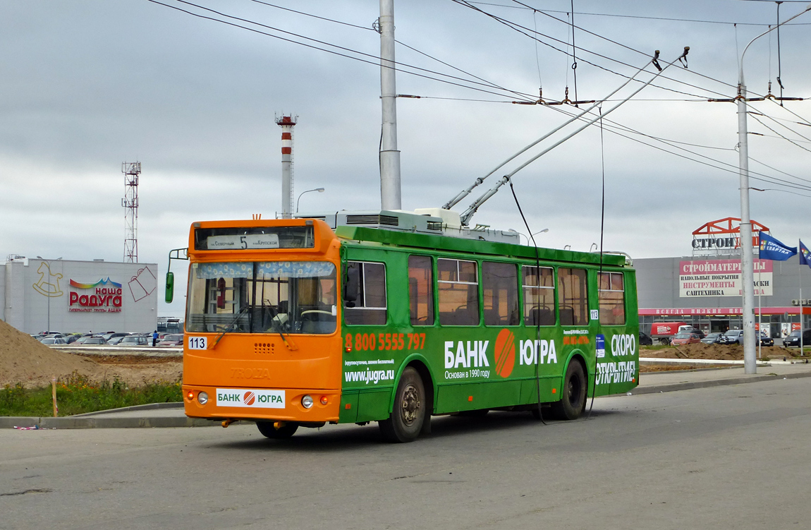 Kaluga, ZiU-682G-016.02 № 113