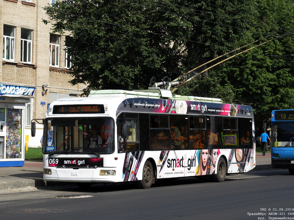 Могилёв, БКМ 32102 № 069