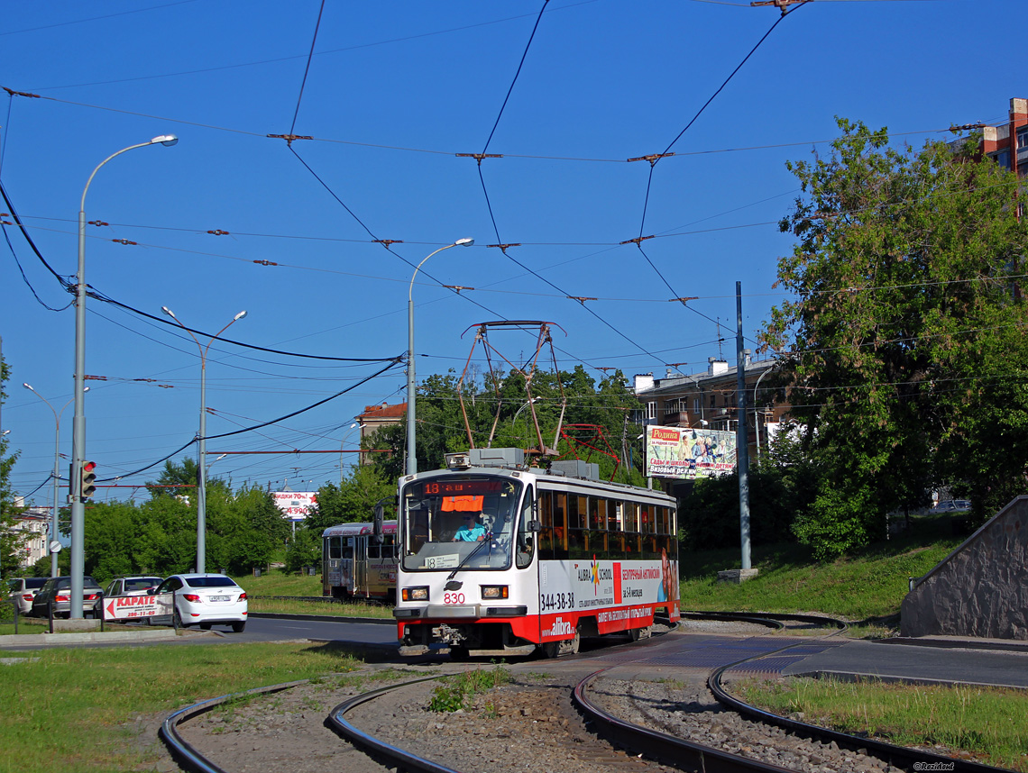 Екатеринбург, 71-405 № 830